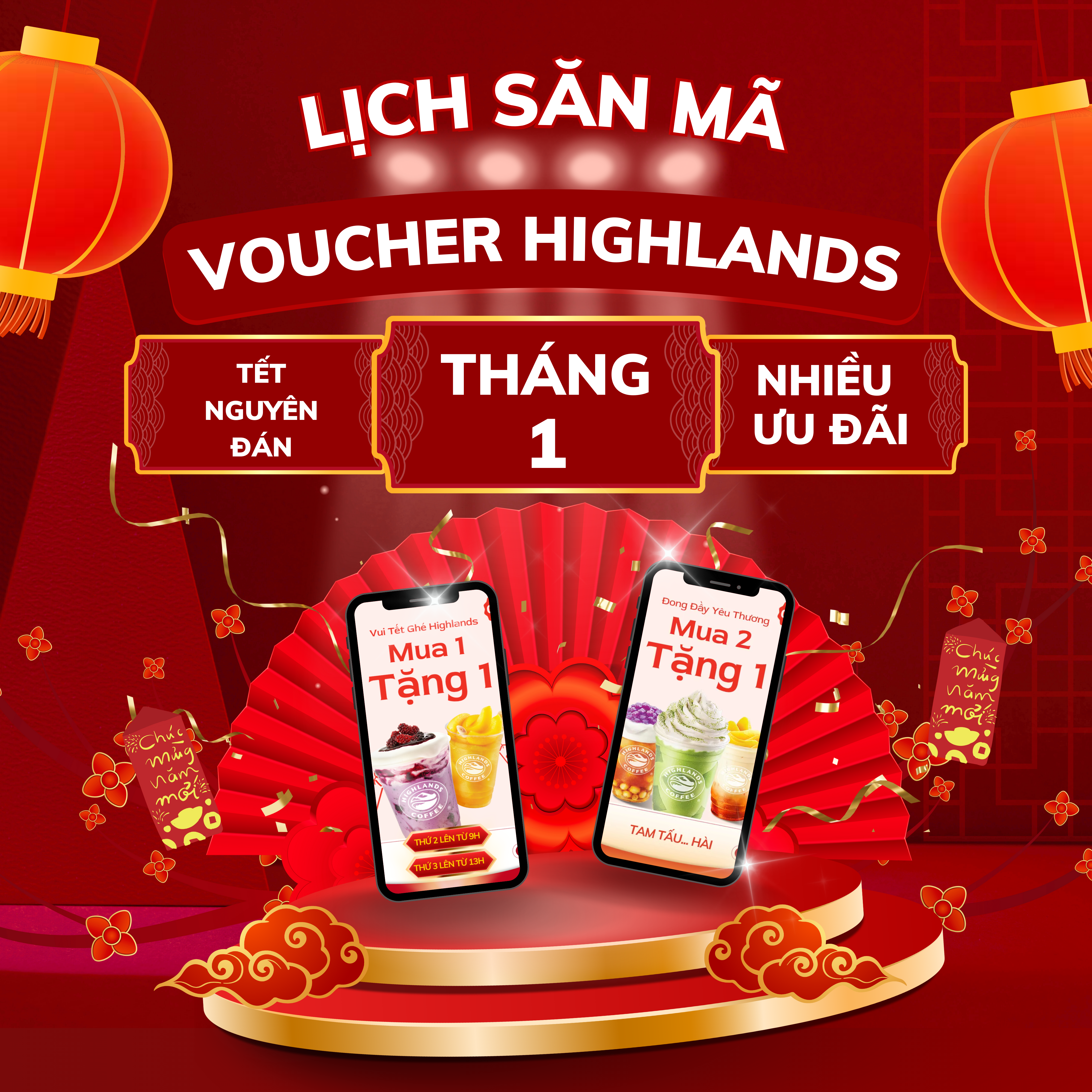 voucher