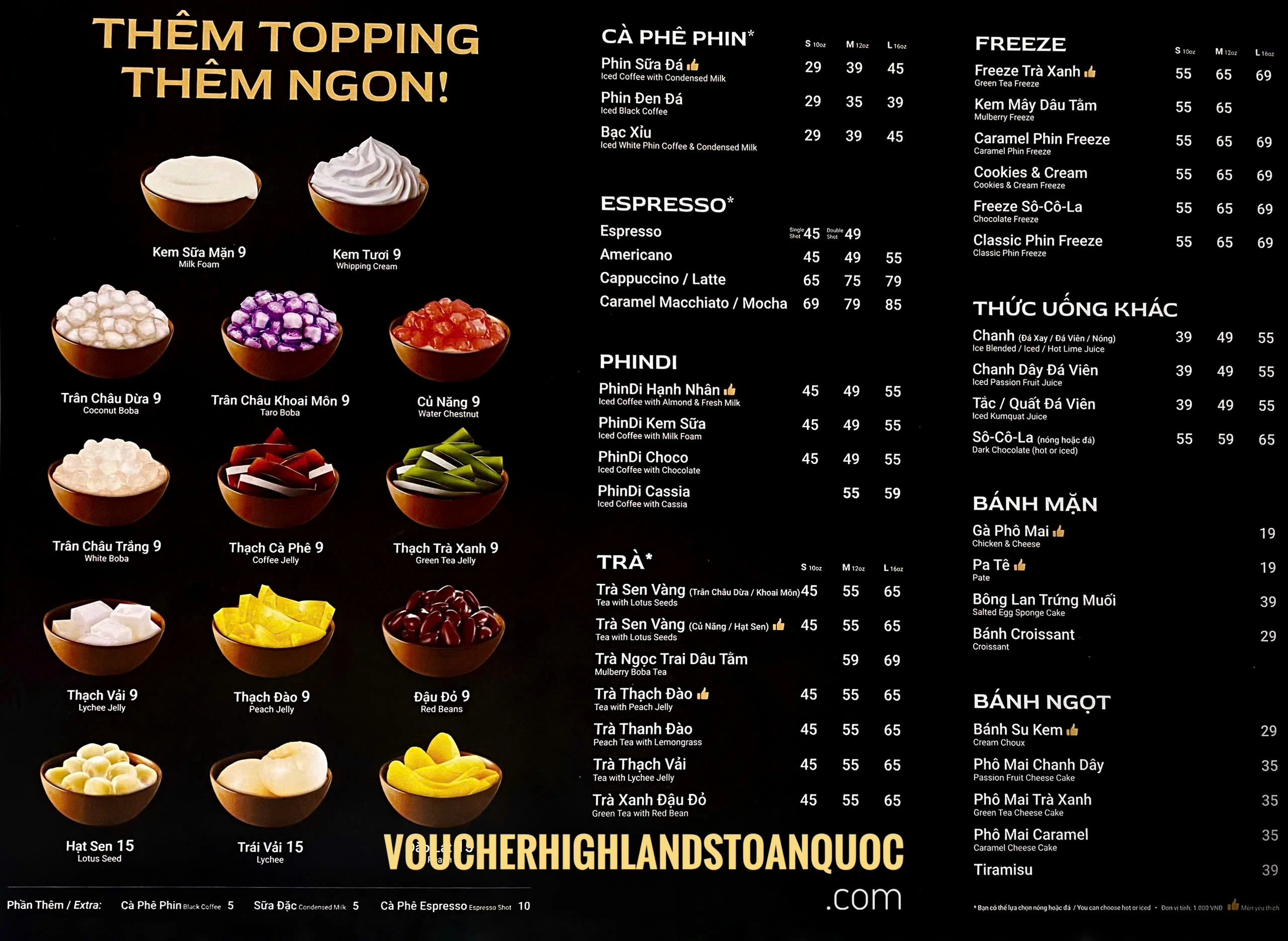 Ảnh Highland Coffee