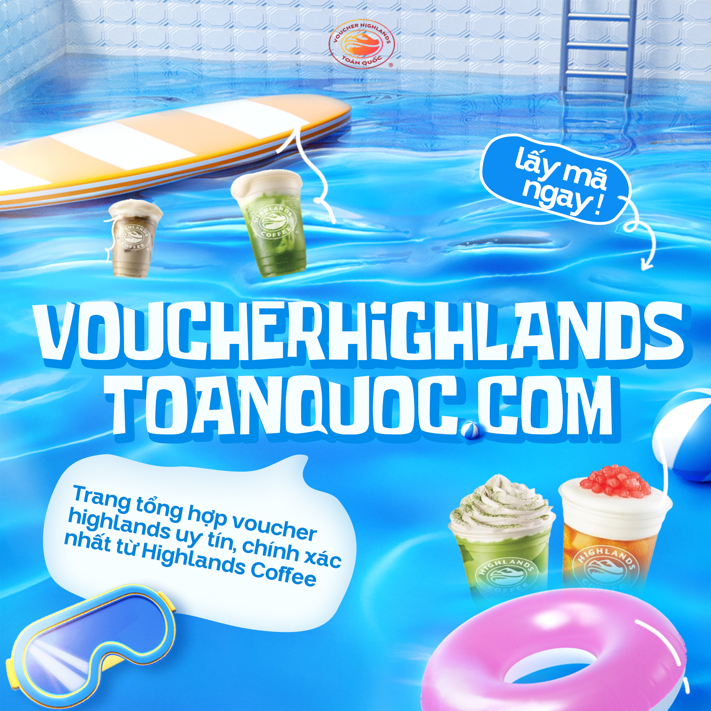 voucher